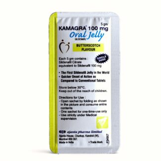 Kamagra Jelly