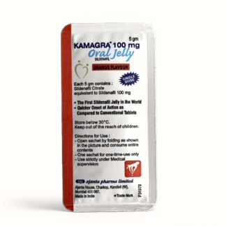kamagra-orange