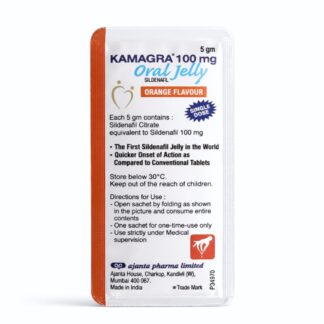 Kamagra orangen